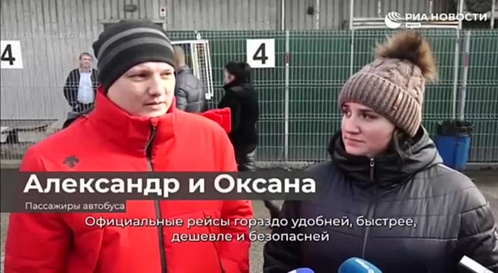 �� ����� �� ����������: ���������� ����� � �������� � �������� ����������