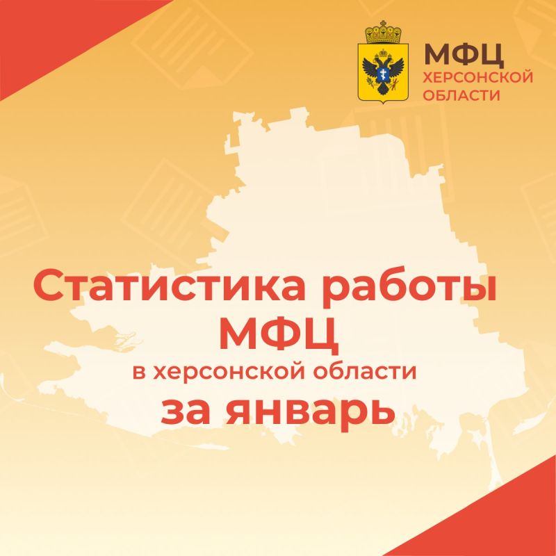 ����� ������ ��� � ���������� ������� �� ������ �����