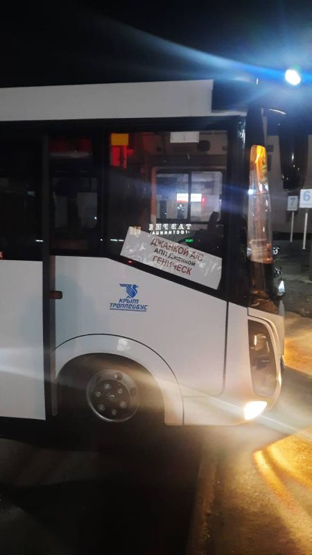 ������ ������������ ������� ���������� �� ������� � ��������