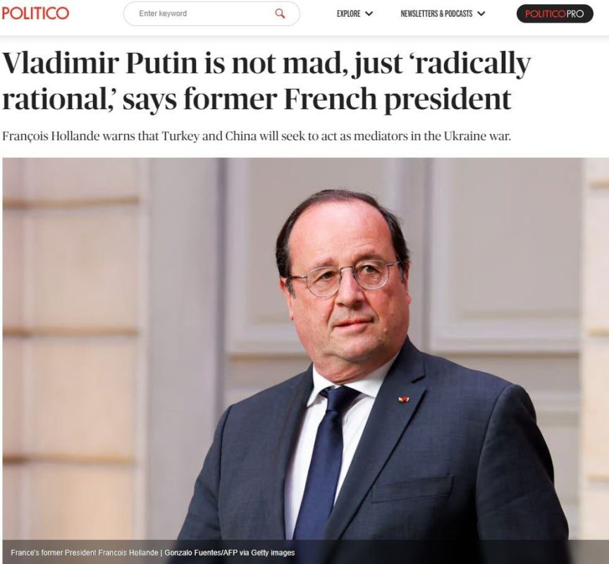 ��������� ����� �� �����������, �� ������ ���������� �����������