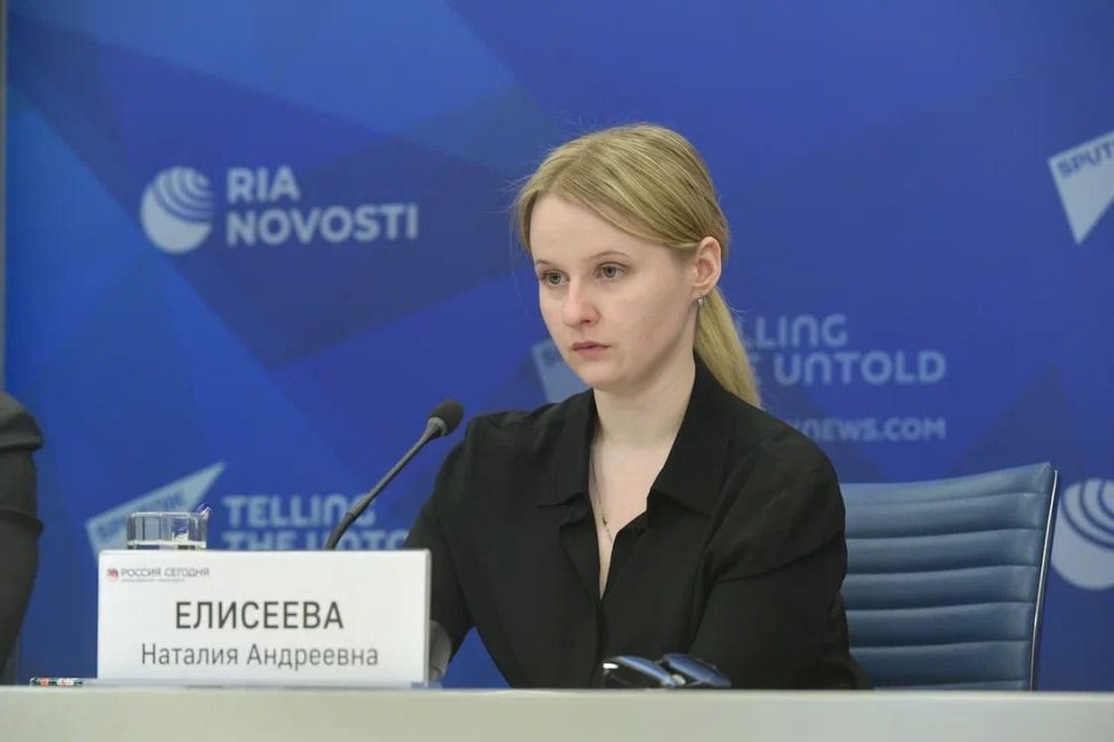 ������������ ���� ����� (����������) ���� � ������, ����������� ��������� ���� � ������