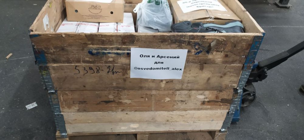 ��� � �������.. ��� ������ �����. 2 ����������, ������������, ������. ��� �� ���� ��� ������� � �������� ����� ����� ������...