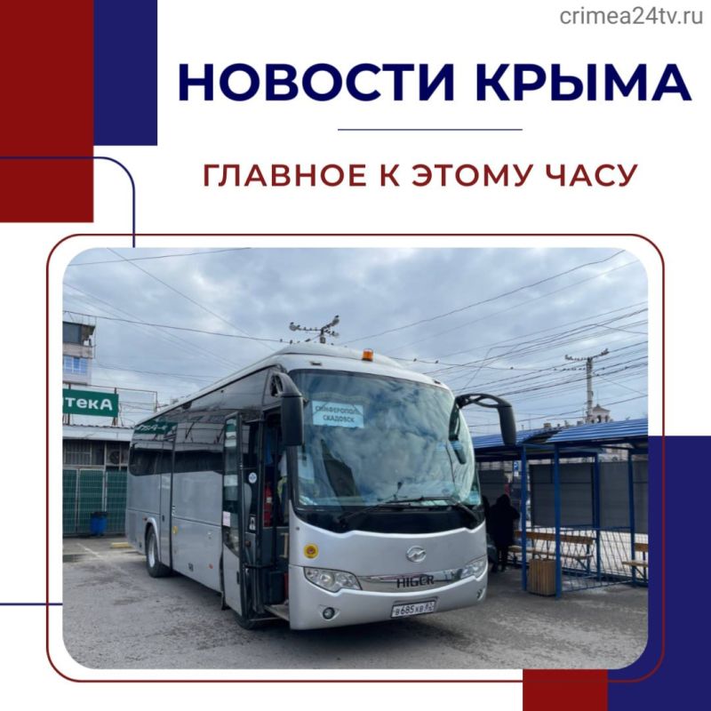 ������� ������� � ����� ����: