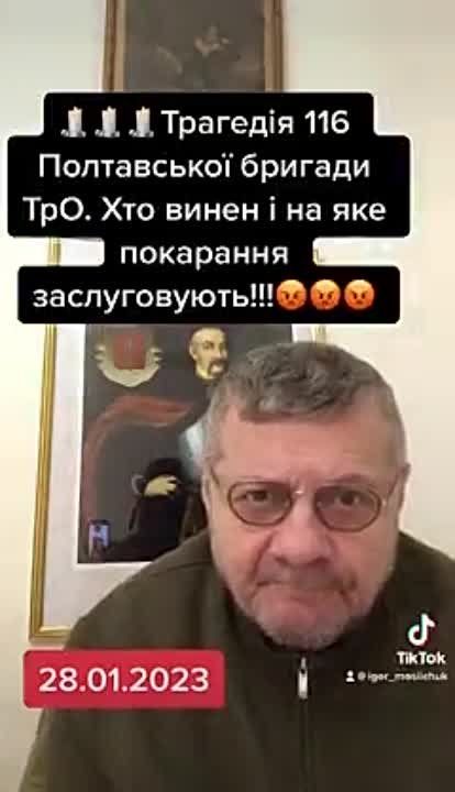 ��� ����, � ��� �� ��������������� ����� �����