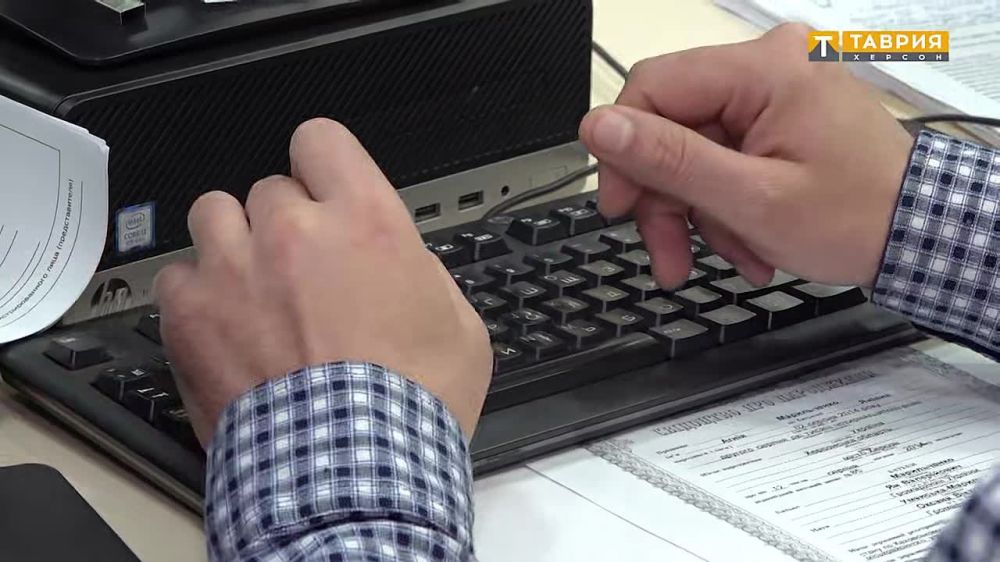 ������ �������� ����������� ������ � ���������