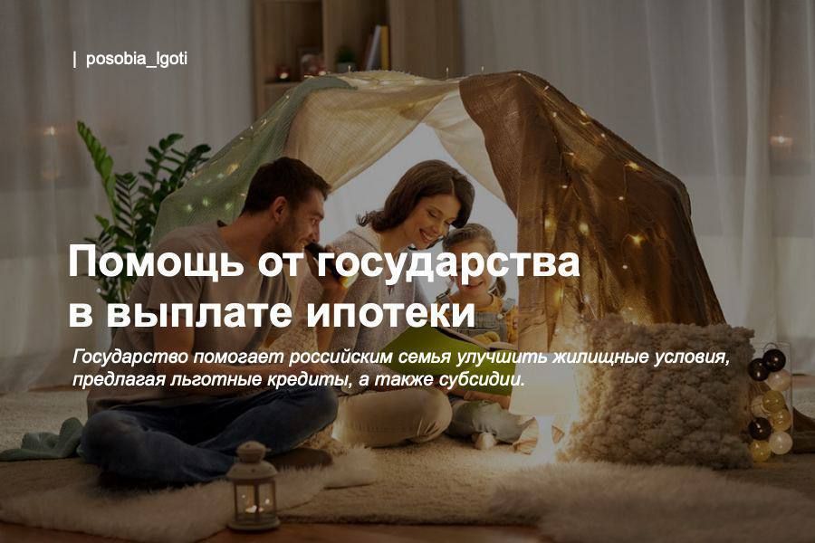 ������ �� ����������� � ������� �������