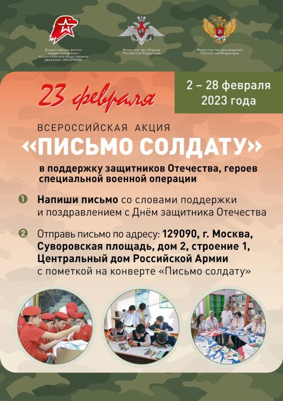 ������ ������ ��������, ����� �������� �������