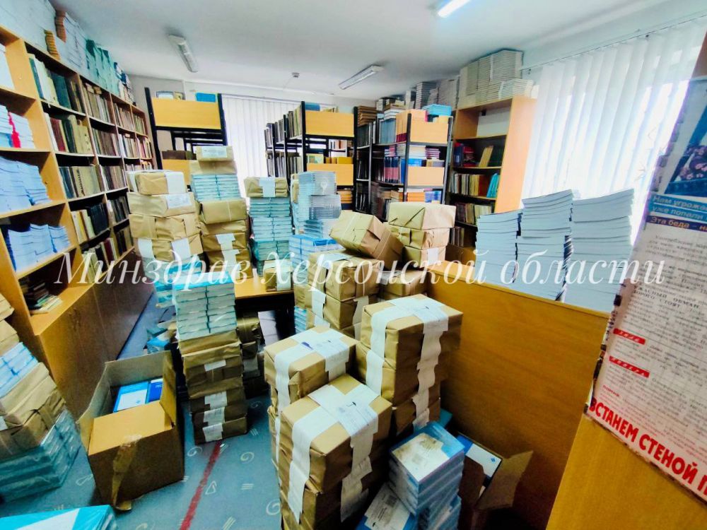 ���������� ����������� ������, ��������� � �������� ����������, ����������� � ���������� ����, ��������, ����������� ���� ��...