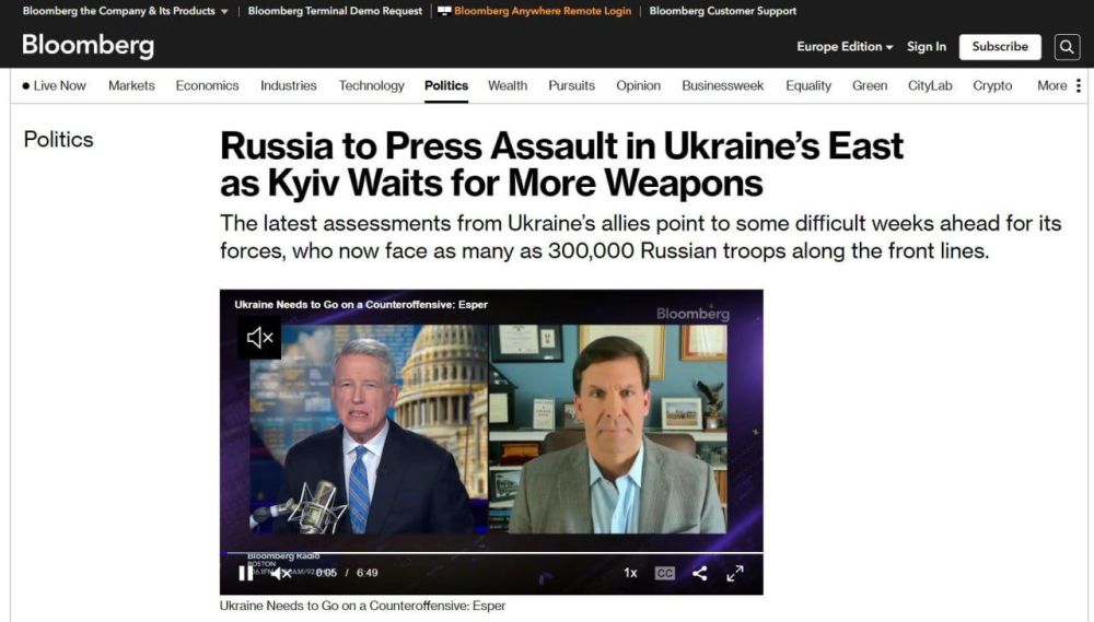 �Bloomberg� ��������, ��� ��� �������� �� �������, � ���� ������������ ������� ������ �� ����� ��������