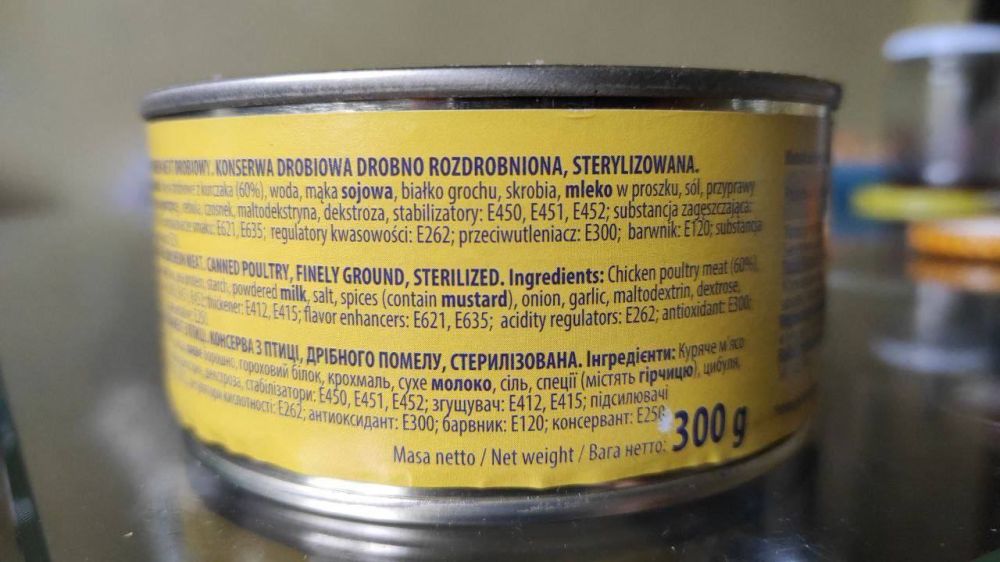 �������� �������� �� ������������ ������, ���������� � �������