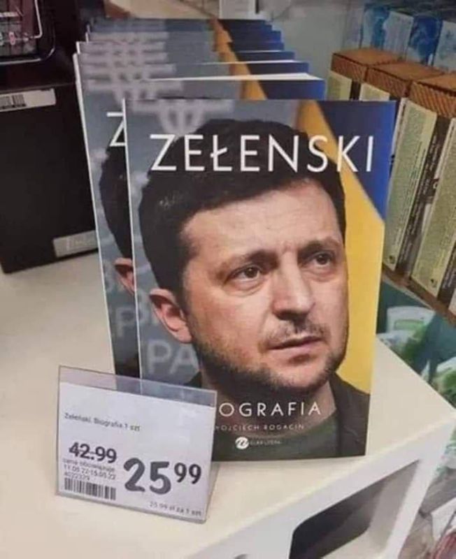 ��������� ��������� ���� ��� �� 25 �������������