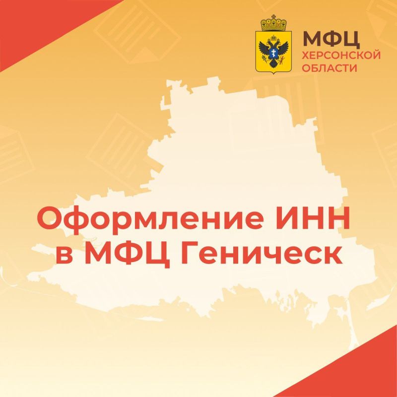 ���������� � ��������� ��� � ���������� ��� ���������� �������