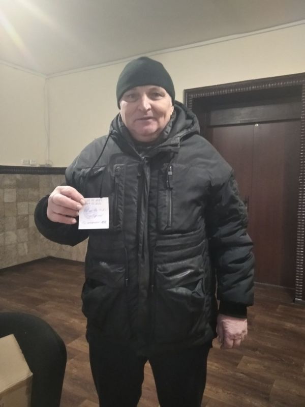 ������������ ���������� ����� ������ ������ �� ������������ ����� � �� ��������� �2 ��������� 60/50+