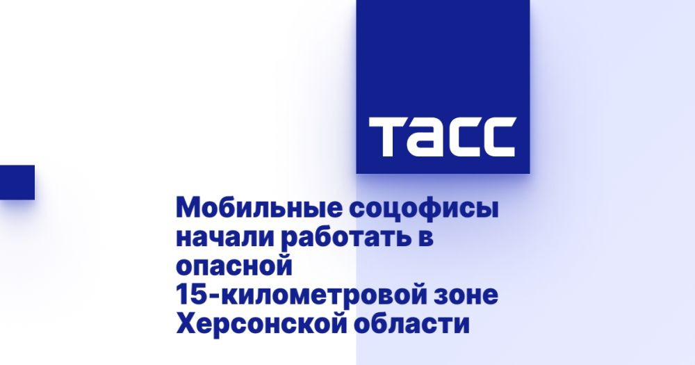 ��������� �������� ������ �������� � ������� 15-������������ ���� ���������� �������