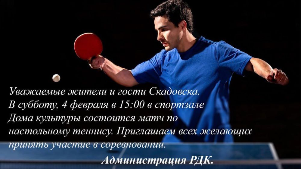 ��������� ������ � ����� ������ ���������!