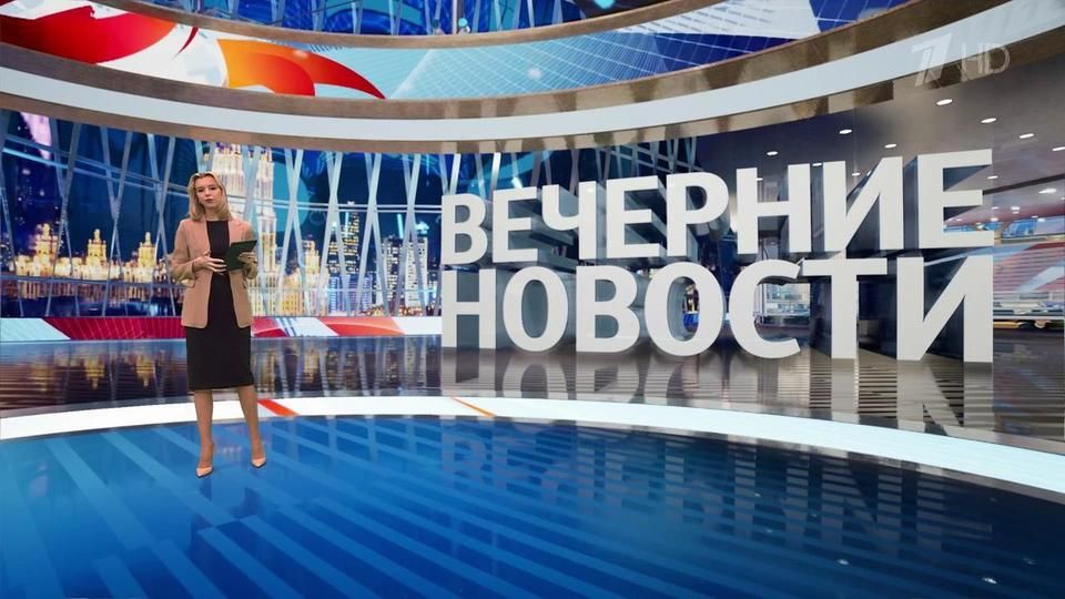 ������ �������� � 18:00 �� 03.02.2023