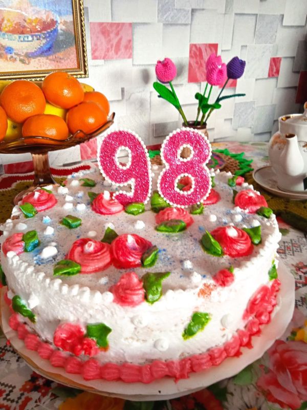 � ���� ������� ���� 98 ��� �������� �������� ����� ��������� ����������