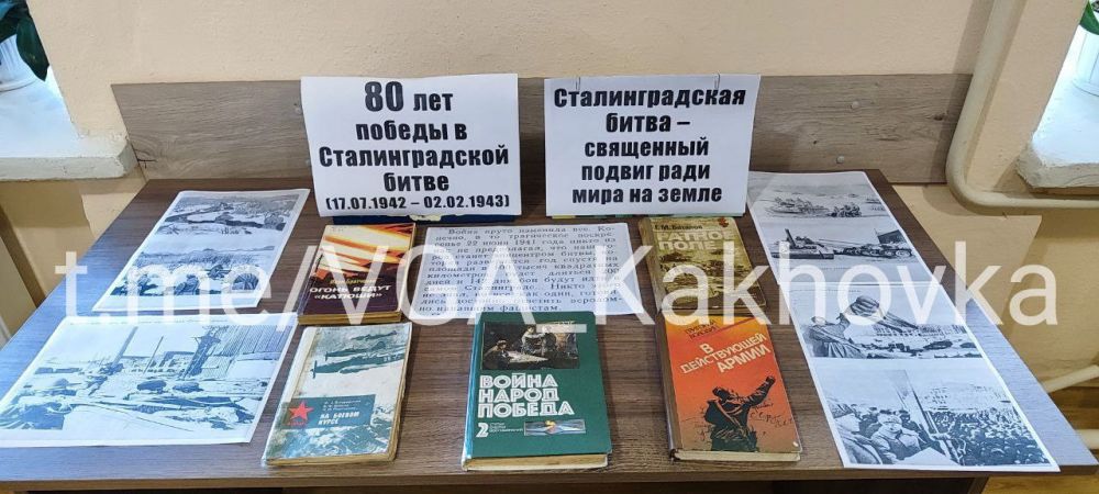 �����, 2-�� �������, � ������������-���������� ���������� ������ �������������� ��� � 80-����� ������ � �������������� �����