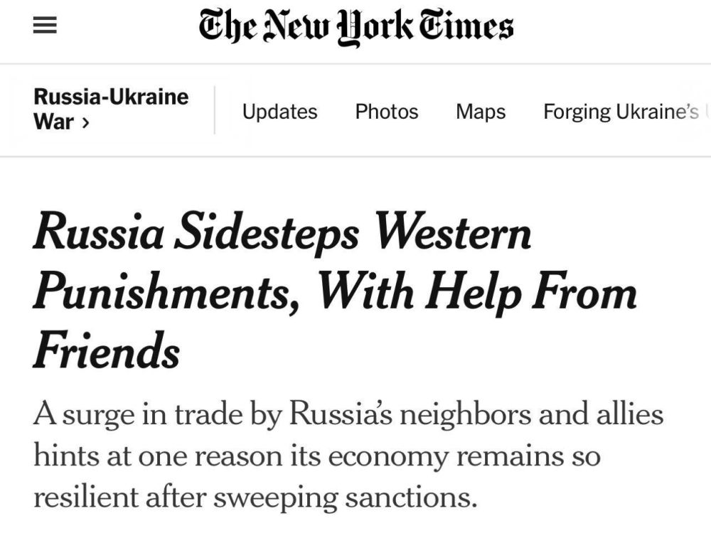 ����� �� ���� ������ ������ ������ �������, � ��������� �� ����� �����, � The New York Times