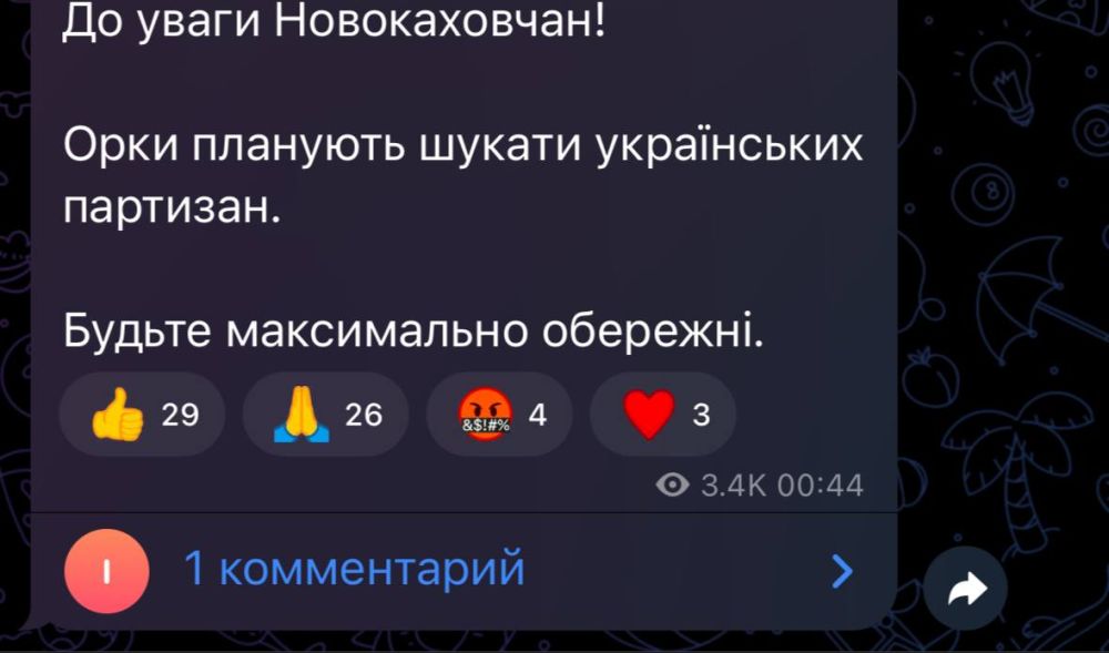 ������� ������ , ��������� ������