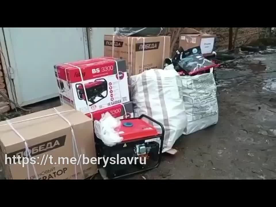 ������������ ���� �� ��������� ������� ��� �������������� 76 ������� ��������� � ���� ��� ��� ���������