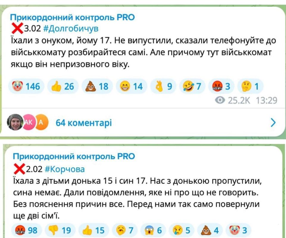 �� ������� ������ �� ��������� ������������������