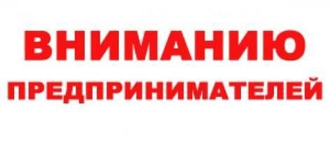 ��������� ���������������!