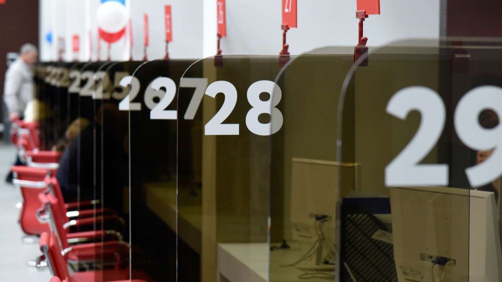 � ����� ������ ��������������� ������ �� ��������� ����������� � �������