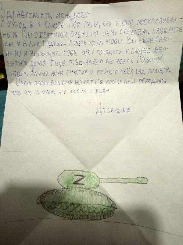 WarGonzo: ����� ��������� ����� ����, ���������, ��� �� ��� ��� ����� � ���