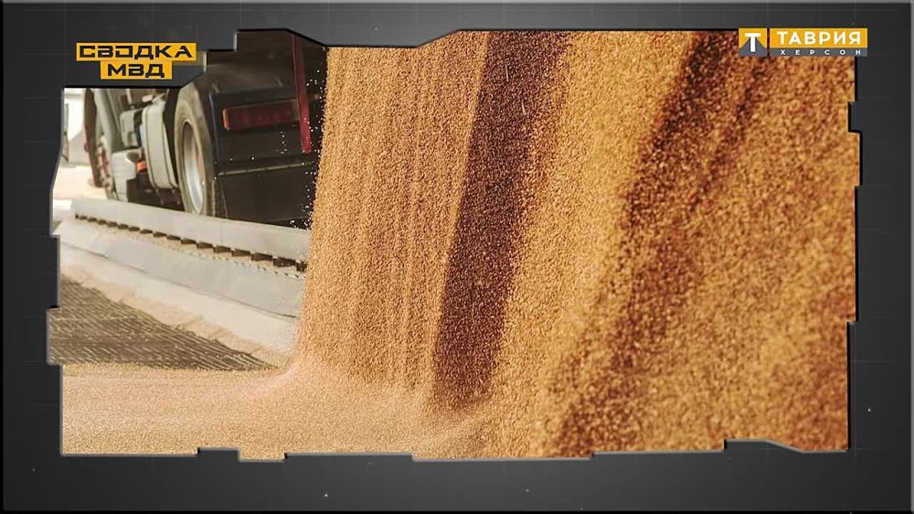 ������ ���:. - � ���������� ������� ����������� ��������� ��������������� ��������� ����������� ������������ �������. ��������� ������������� �������� 29-������ �������