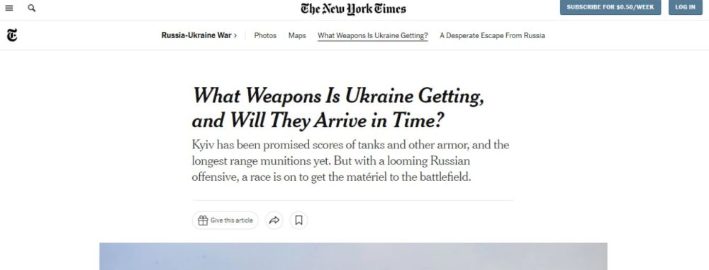 � ��� �������� ���������� ������ ������� ��� �������� ����������, ����� NYT