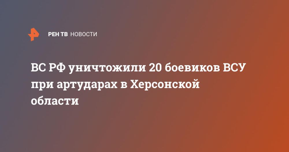 �� �� ���������� 20 �������� ��� ��� ��������� � ���������� �������