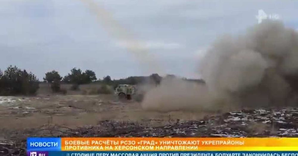 ��� ������������ ���������� ������� ��� ����� "��������"