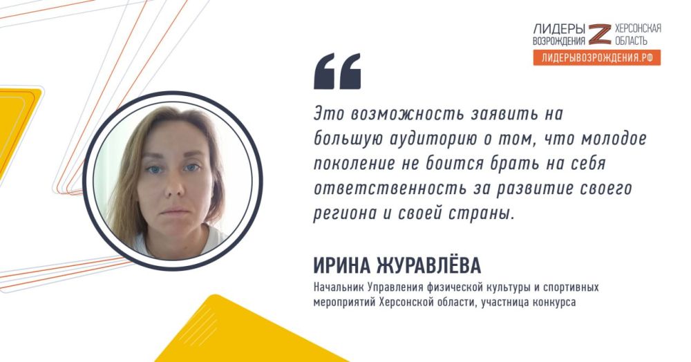 ��������� ���������� ���������� �������� � ���������� ����������� ���������� ������� ����� �������� ���������� � ����� ������� ������� ������� � �������� �������� ������� �����������