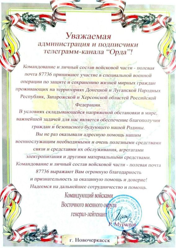 ������� ������, � ��� ���