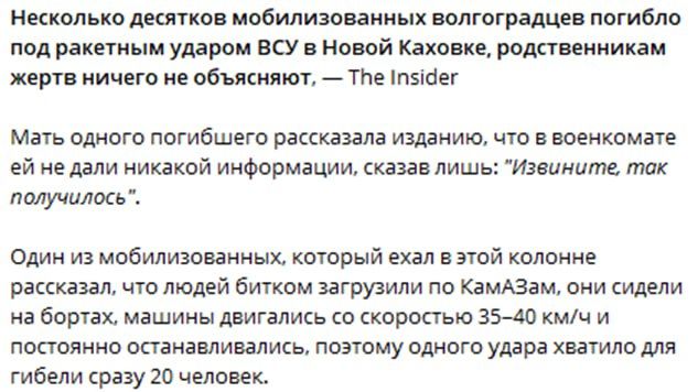 ��������� ������� ������������� telegram-������� ������� �������, ���� ��� ����� ����������, ��� ���������� ������ ����� ������������ ������