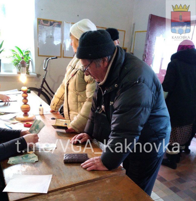 �����, 4 �������, ������ ����������� �� ���������� ���������� ������� �� �� ������, ������� �� ������ �������� �����