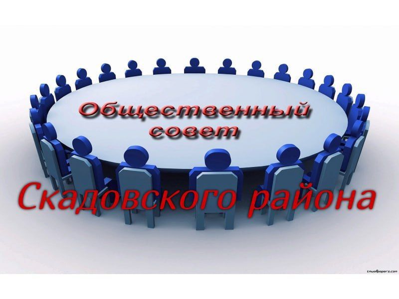 ��� ���������� ����� �������������� � ������������ ����������� ������ �� ������ ������� � ������������ �� 2023�