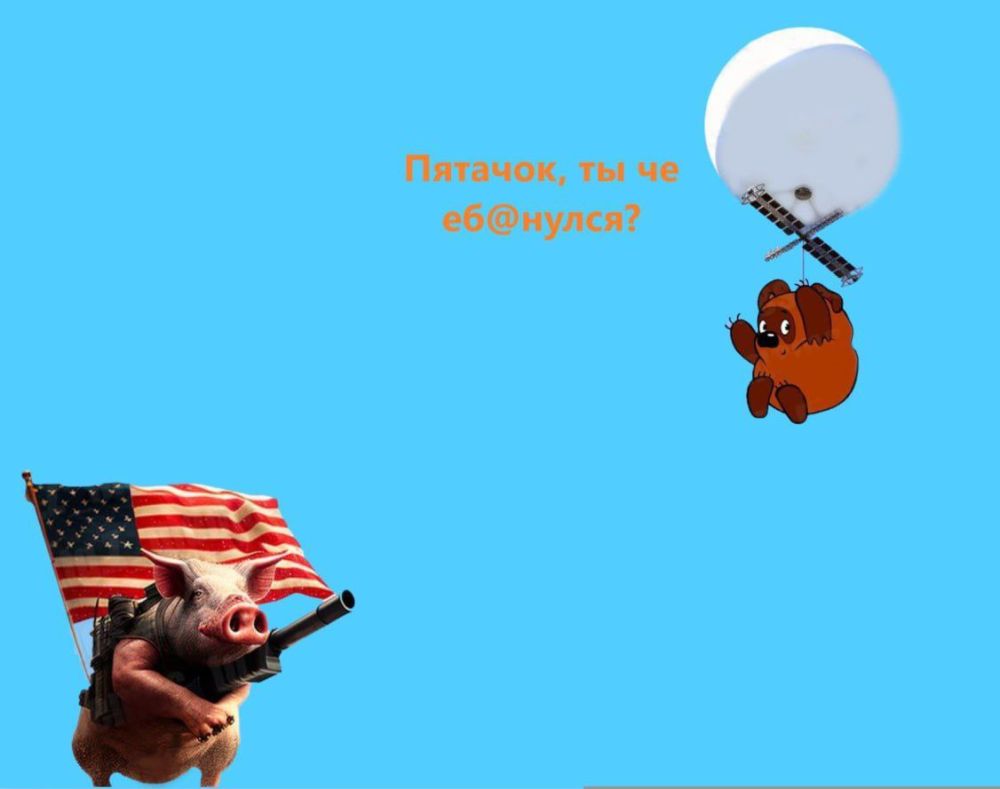 ������� ��� ���� �� ����������