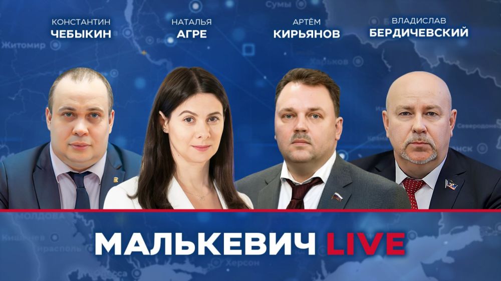 ��� ������ ����� � ����� ��������� LIVE: