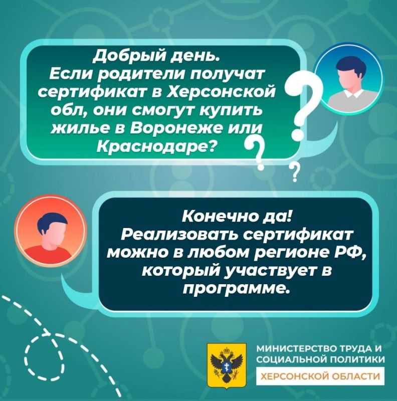 ������������ ����� � ���������� �������� ���������� ������� ��������� ������ "������-�����"