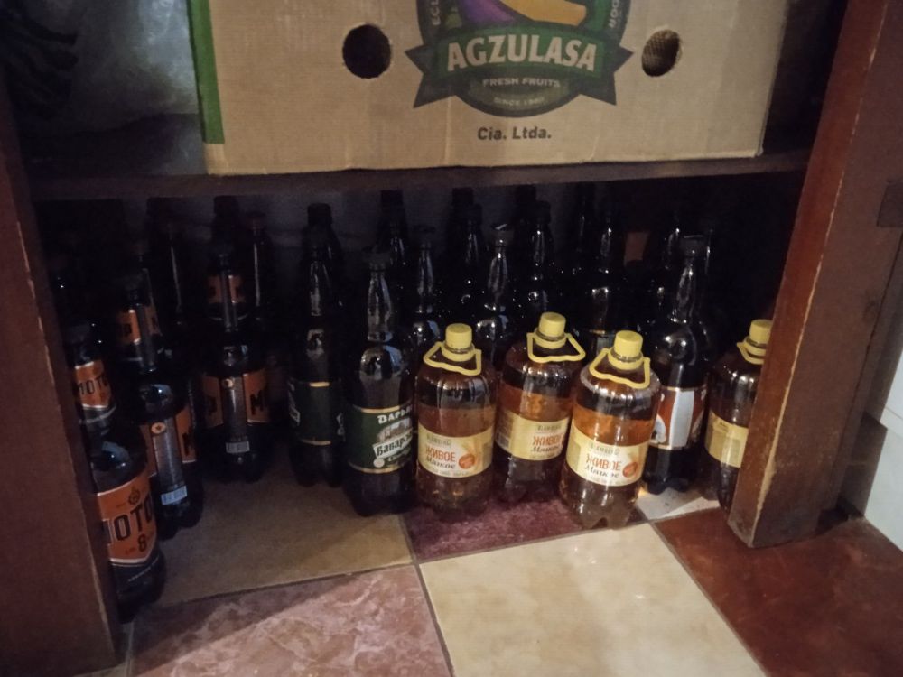 � ������������ �� ���������� ������� ��������������� �������������� �������� ��������� � ������ ����� 650 � ���������