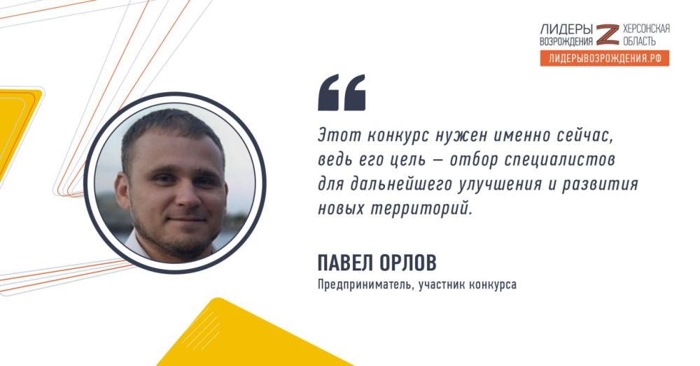 ��������������� ����� ����� ��������� � ����� ������� ����������� � �������� �������� ������� �����������