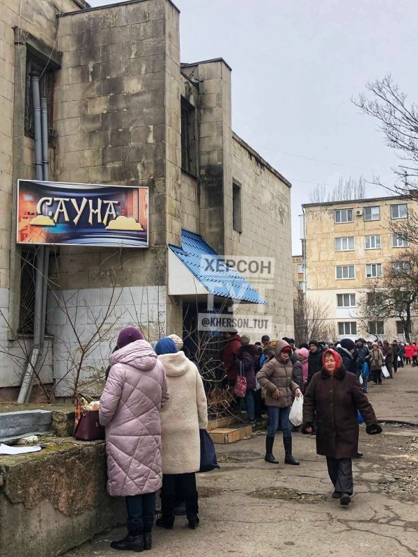 ����� � ������� - ��� ���� ������� �����