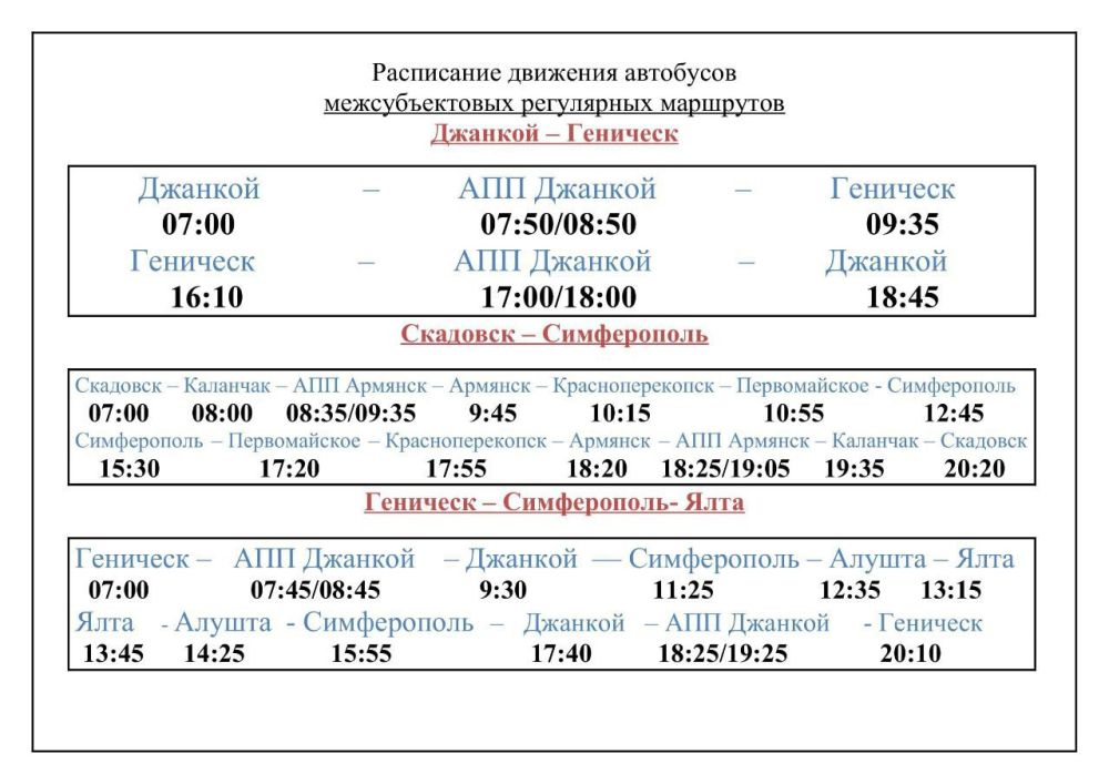 � �������� ������� � ������ ����������� �������������� ������!