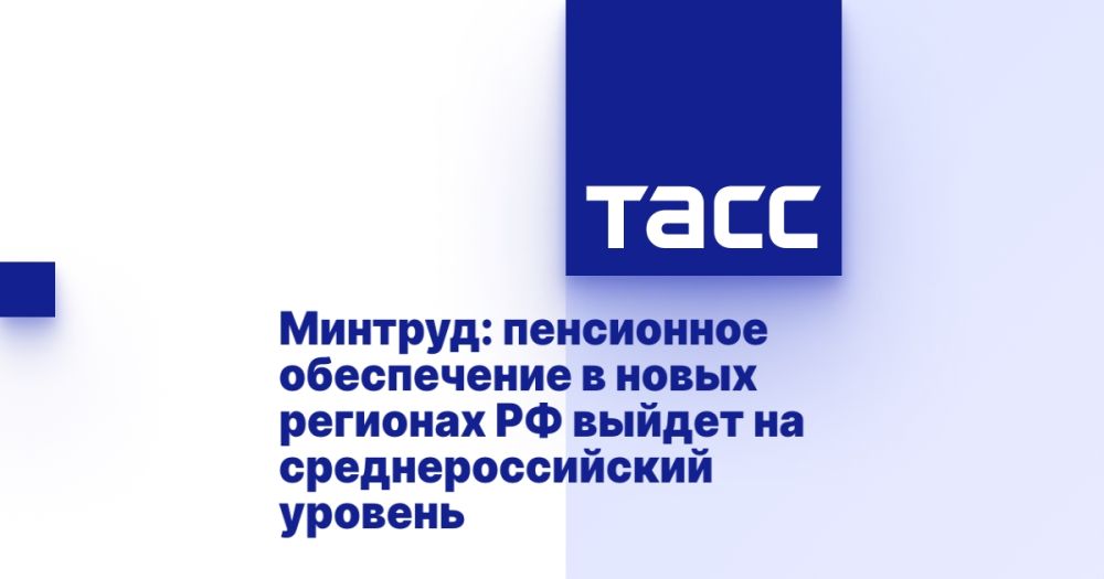 �������: ���������� ����������� � ����� �������� �� ������ �� ���������������� �������