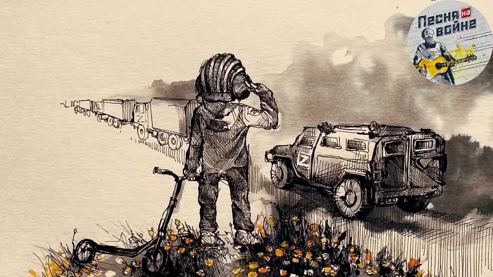 � "����� �� �����" - �������� ����� "����� ��� ����� ������" �� ����������-������������ ������� "������" - � ��������� ������ ������ ���