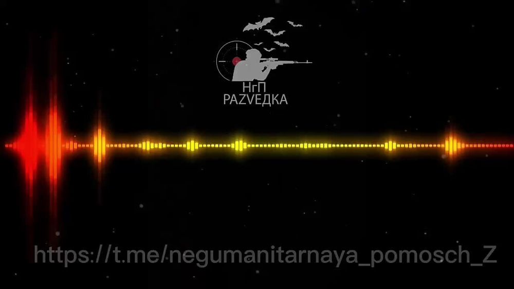 ����� ��� ��������, ����������� �� ���������� �������