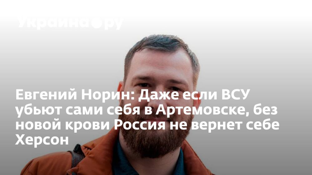 ������� �����: ���� ���� ��� ����� ���� ���� � ����������, ��� ����� ����� ������ �� ������ ���� ������