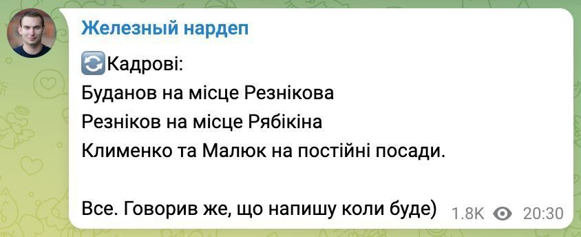 �������� �������� � ������������� ������� ���������� - ������ ��������